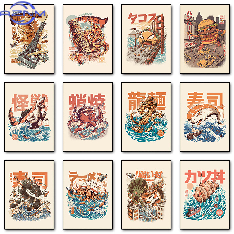 Japanese Lifestyle Food - Pósteres de AZNM con diseño de