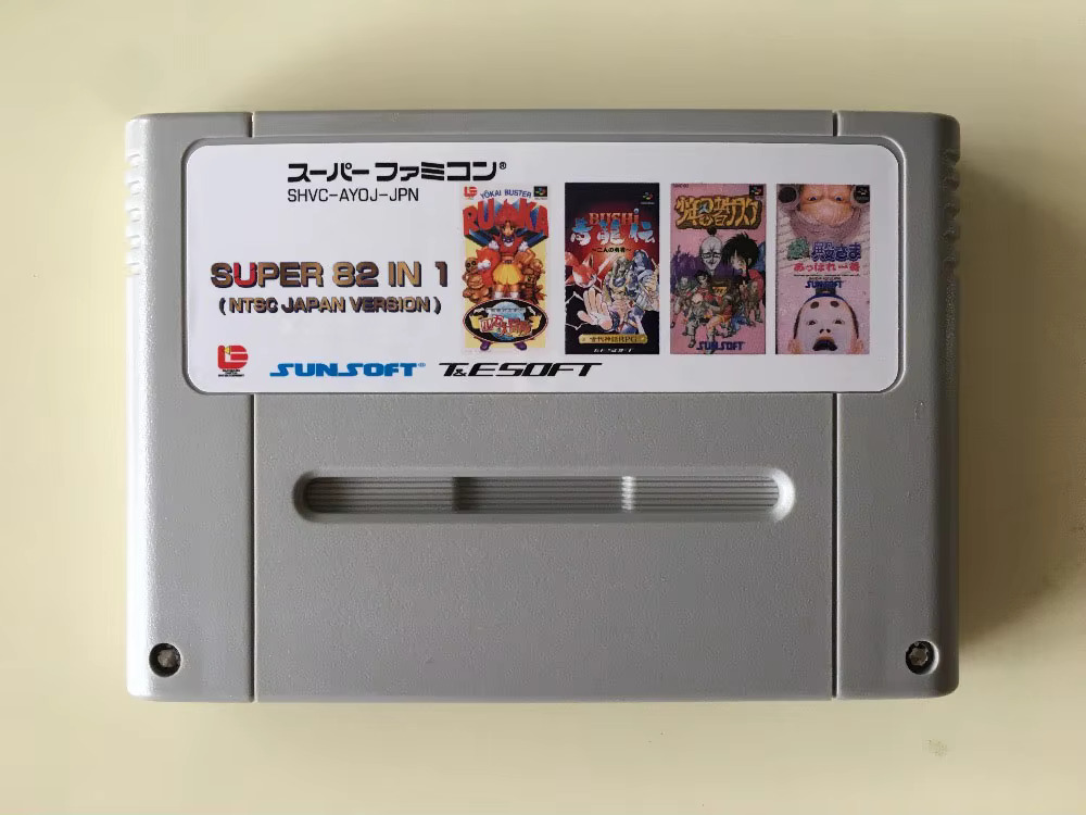 Japanese Lifestyle In Japanese - Tarjetas de juego de 16 bits: