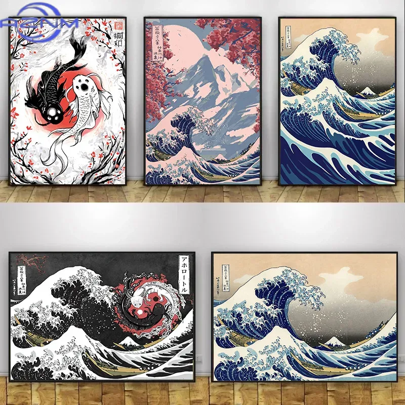 Japanese Lifestyle And Traditions - Pintura en lienzo AZNM, póster grande