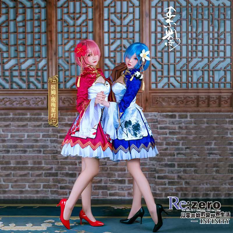 Disfraz de Anime Re:Life In A  - Japanese Girl Lifestyle reseña y precio