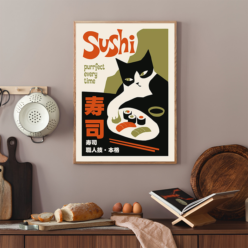Pósteres Retro de Sushi, Impre - Japanese Lifestyle Food reseña y precio