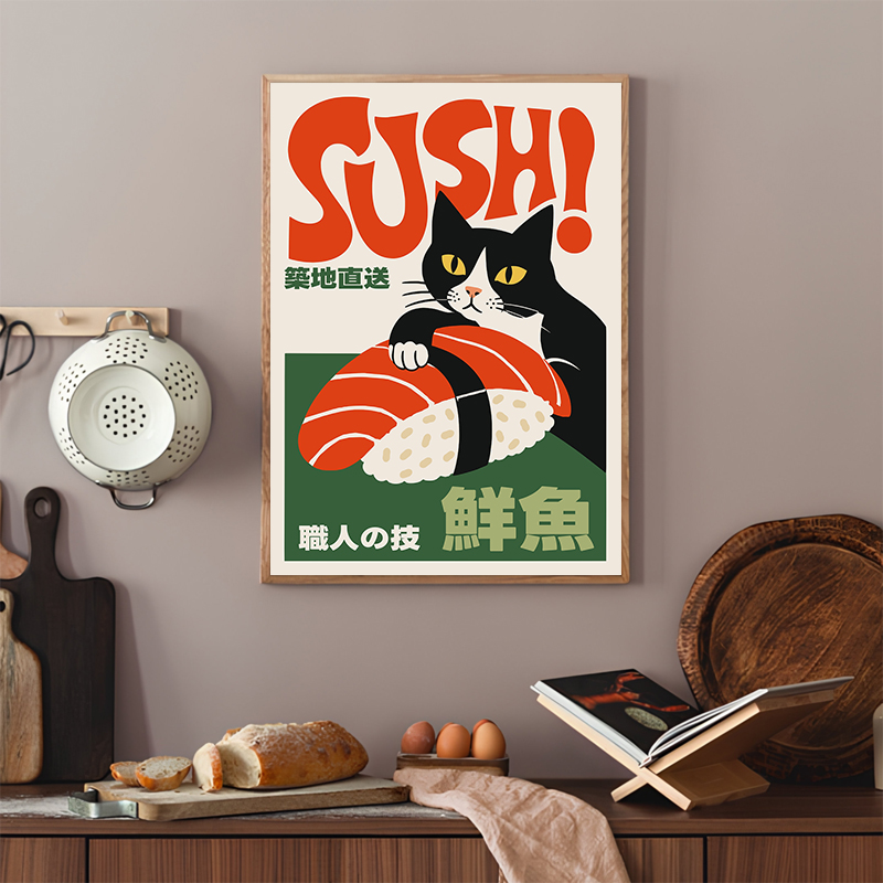Pósteres Retro de Sushi, Impre - Japanese Lifestyle Food reseña y precio