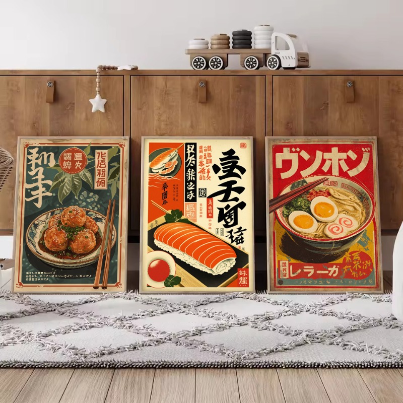 Póster Vintage japonés de roll - Japanese Lifestyle Food reseña y precio
