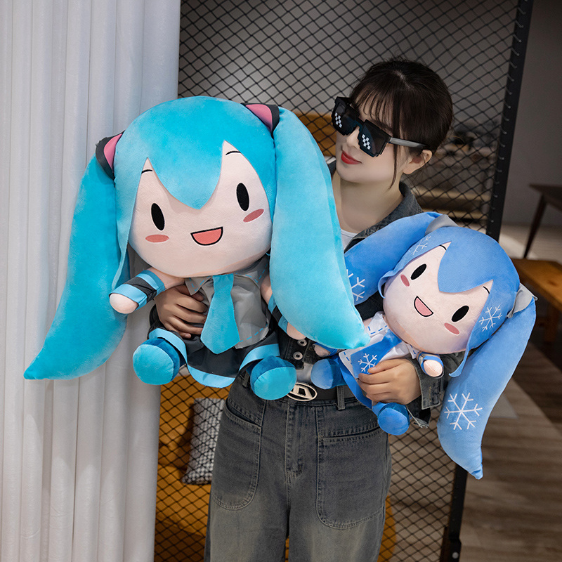Juguete de peluche de dibujos  - Japanese Girl Lifestyle reseña y precio