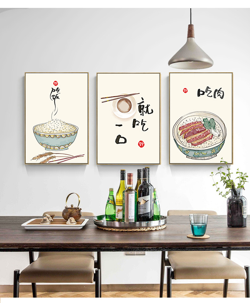 Pósteres con citas de gatos y  - Japanese Lifestyle Food reseña y precio