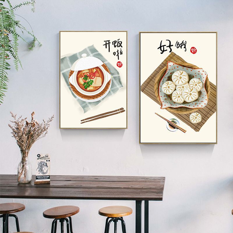 Pósteres con citas de gatos y  - Japanese Lifestyle Food reseña y precio