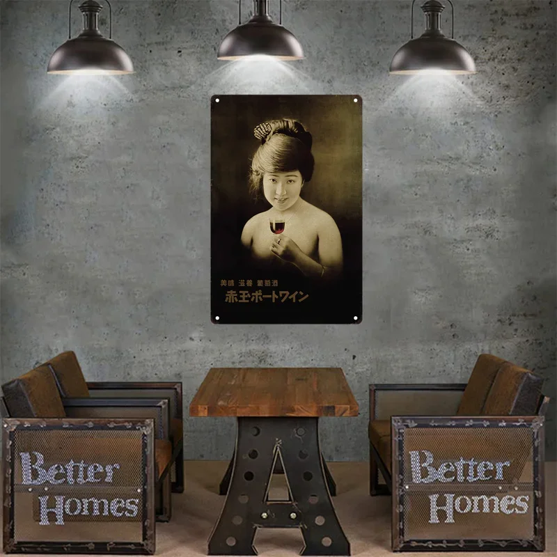 Tin Sign Japanese Style Brand  - Japanese Lifestyle reseña y precio