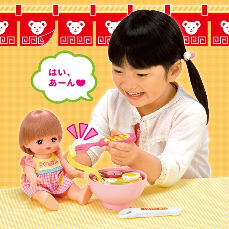 Juego de Ramen de fideos de si - Japanese Lifestyle Food reseña y precio