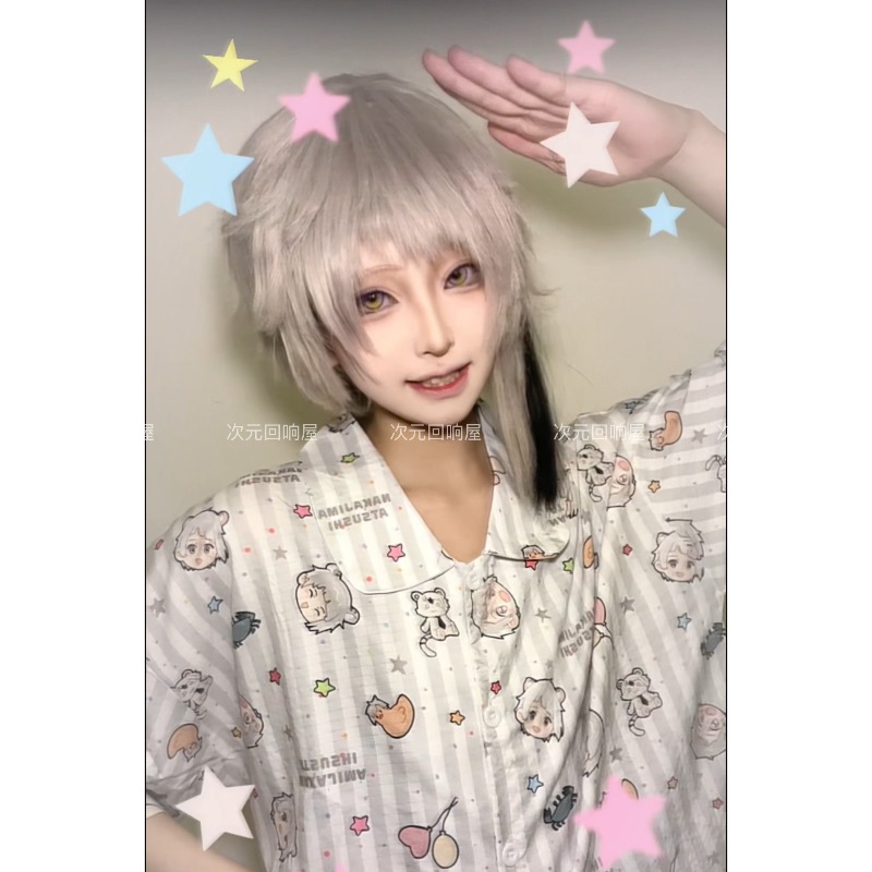 Ropa de Casa con Diseño de Ani - Japanese Lifestyle reseña y precio