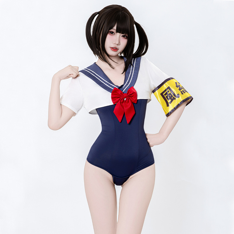 Traje de Baño Estilo Japonés D - Japanese Lifestyle reseña y precio