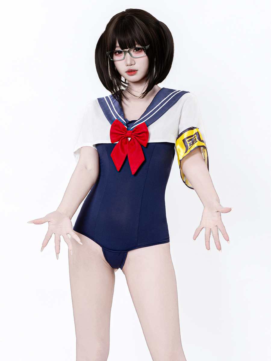 Traje de Baño Estilo Japonés D - Japanese Lifestyle reseña y precio