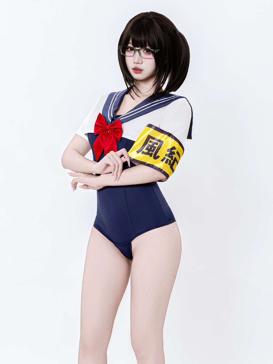 Traje de Baño Estilo Japonés D - Japanese Lifestyle reseña y precio