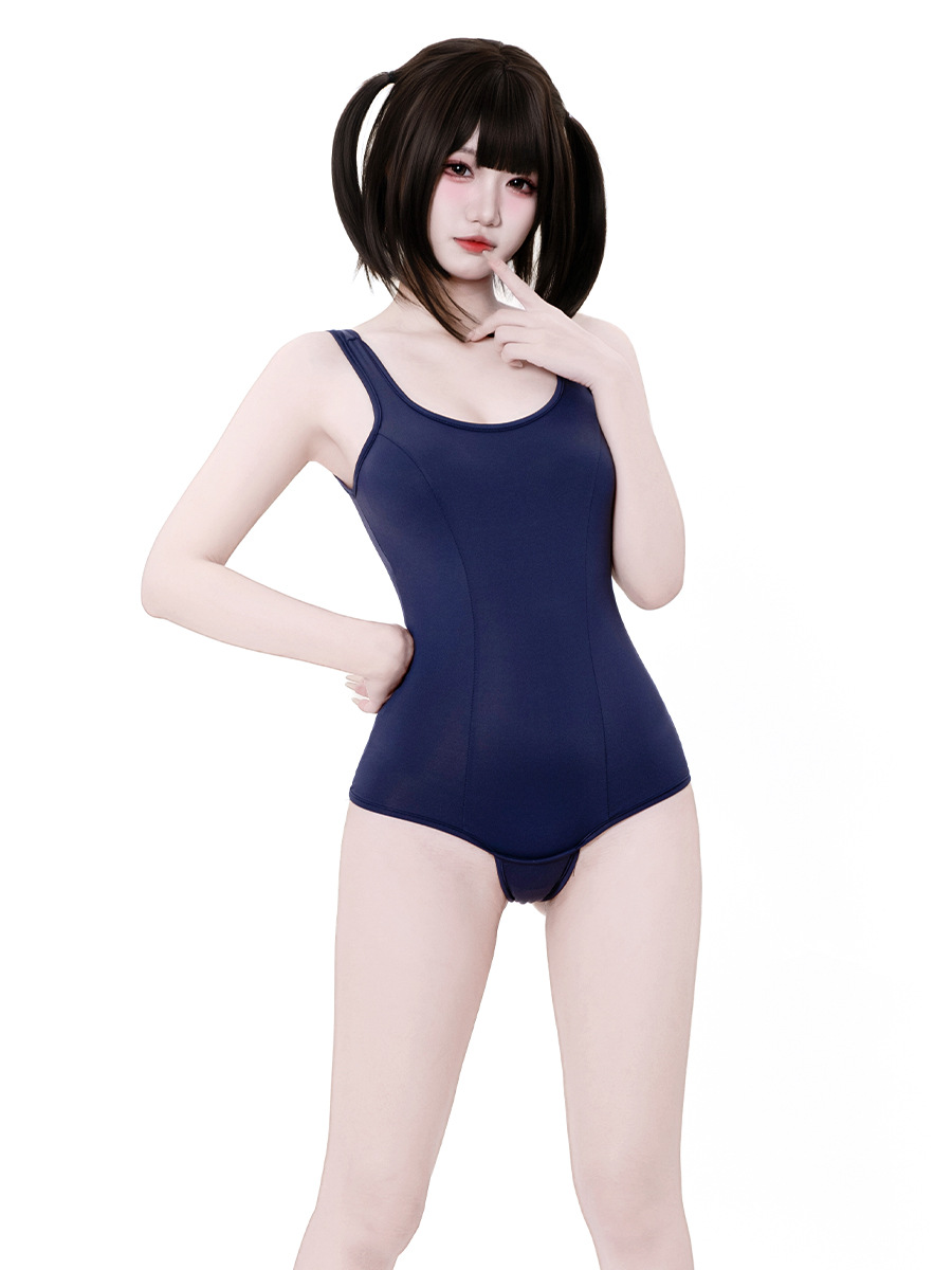 Traje de Baño Estilo Japonés D - Japanese Lifestyle reseña y precio