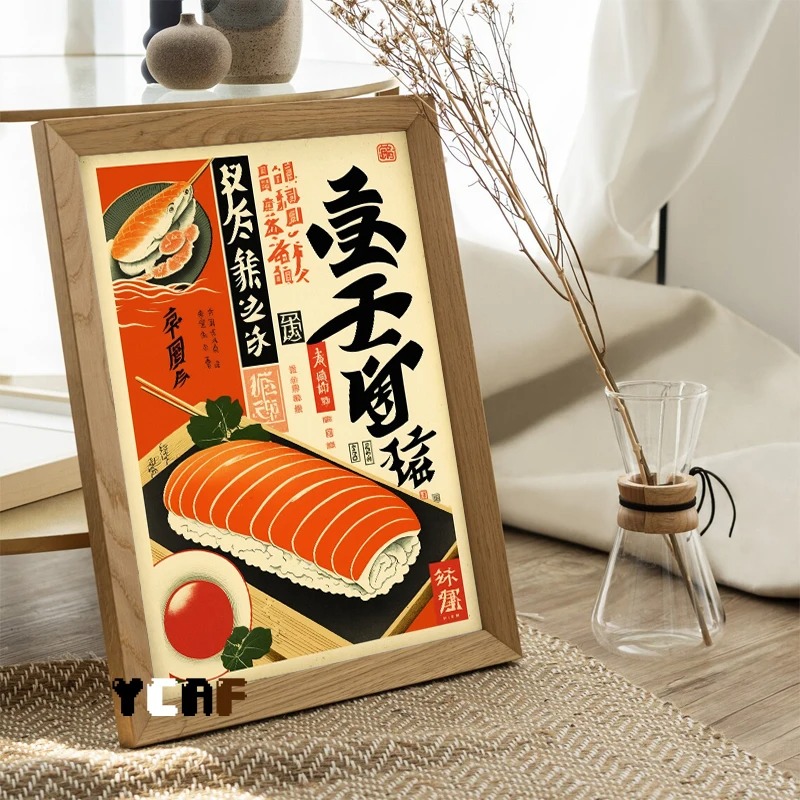 Póster de comida japonesa Vint - Japanese Lifestyle Food reseña y precio