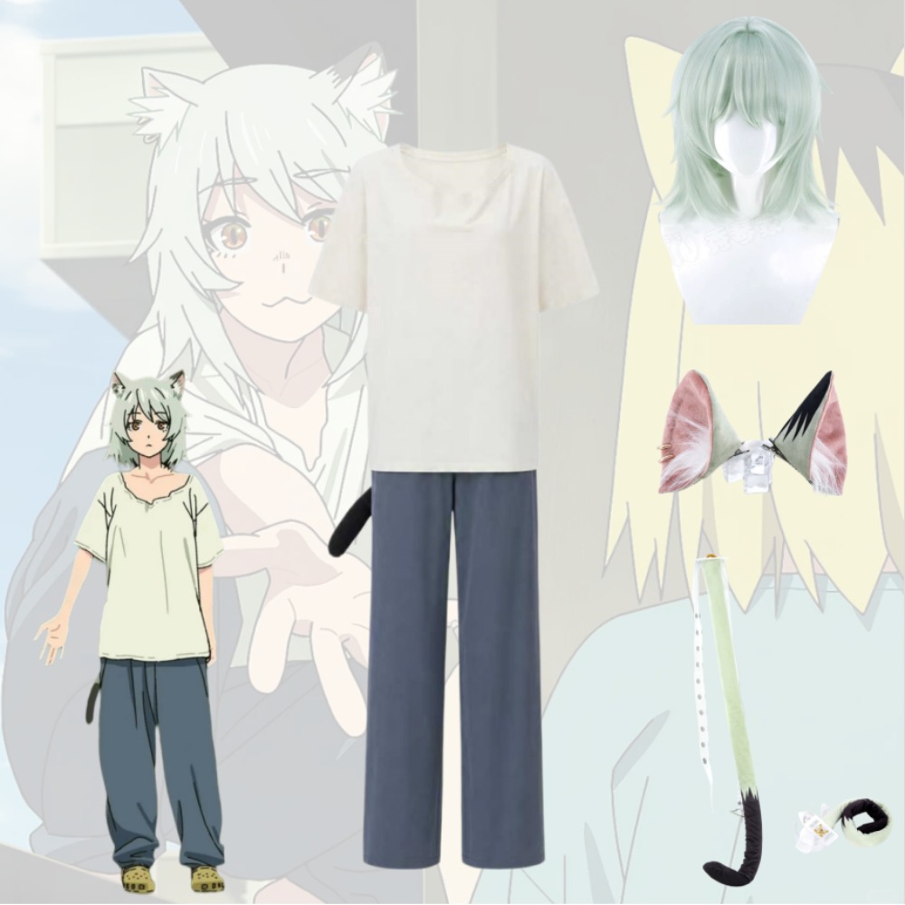 Disfraz de Cosplay de Yani Nek - Japanese Lifestyle reseña y precio