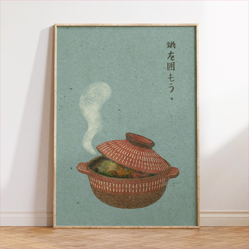 Póster de Arte Culinario Japon - Japanese Lifestyle Food reseña y precio