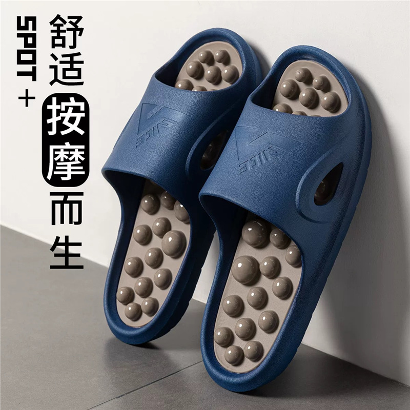 Zapatillas de masaje para el h - Japanese Lifestyle reseña y precio
