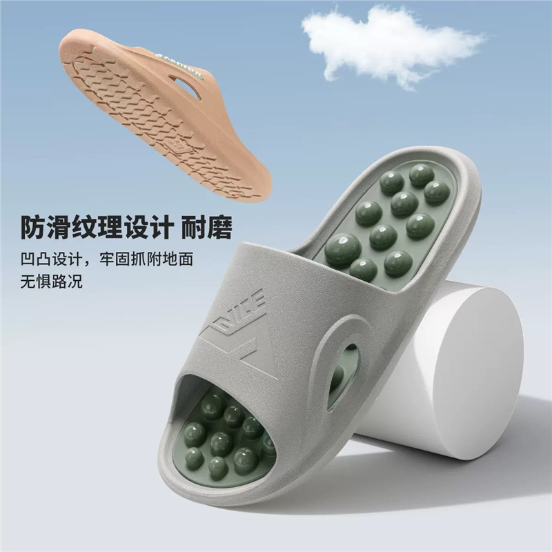 Zapatillas de masaje para el h - Japanese Lifestyle reseña y precio