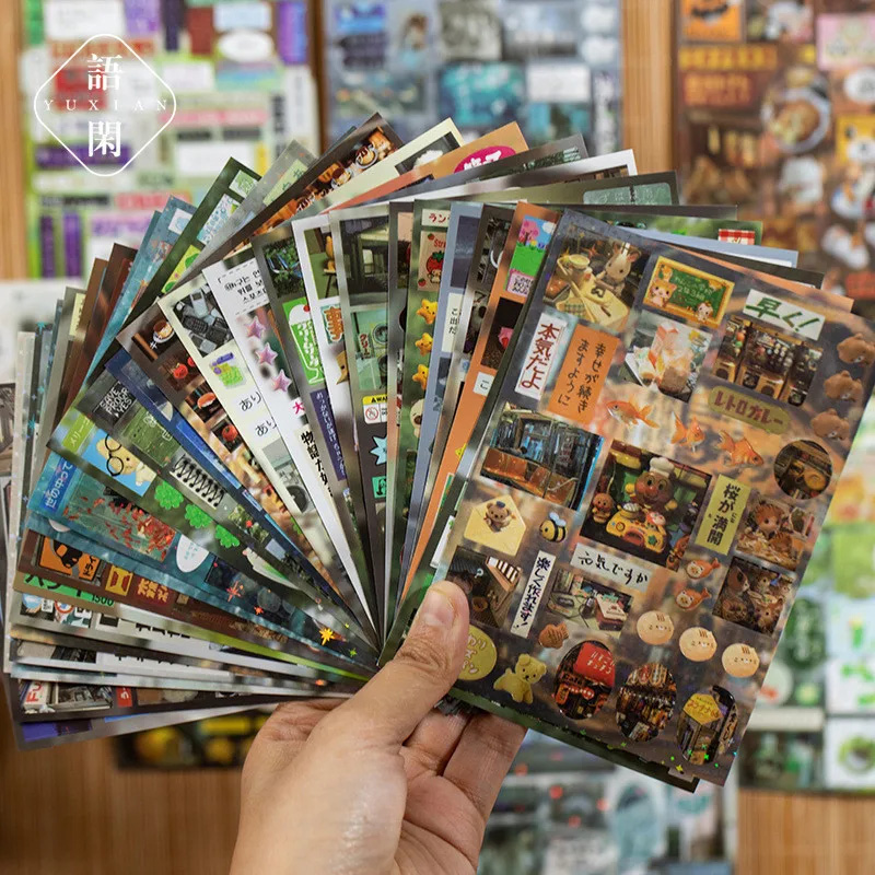 Set de 30/60 Hojas de Pegatina - Japanese Lifestyle In Japanese reseña y precio