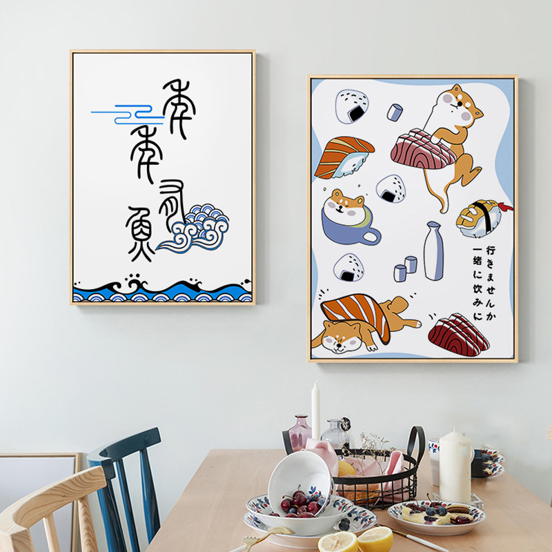 Póster creativo japonés de pec - Japanese Lifestyle In Japanese reseña y precio