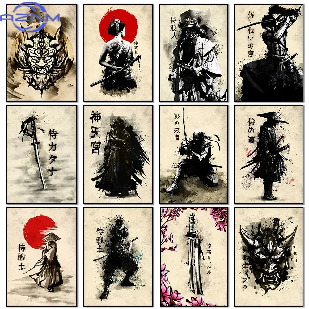 Pintura en lienzo AZNM, póster - Japanese Lifestyle In Japanese reseña y precio