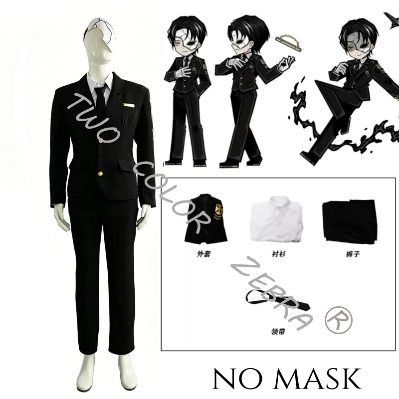 Disfraz de Cosplay de Rien del - Japanese Lifestyle reseña y precio