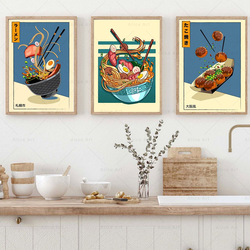 Póster de estilo japonés para  - Japanese Lifestyle Food reseña y precio