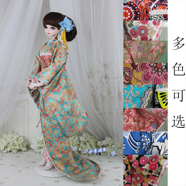 1/4 1/3 BJD Kimono japonés Yuk - Japanese Girl Lifestyle reseña y precio