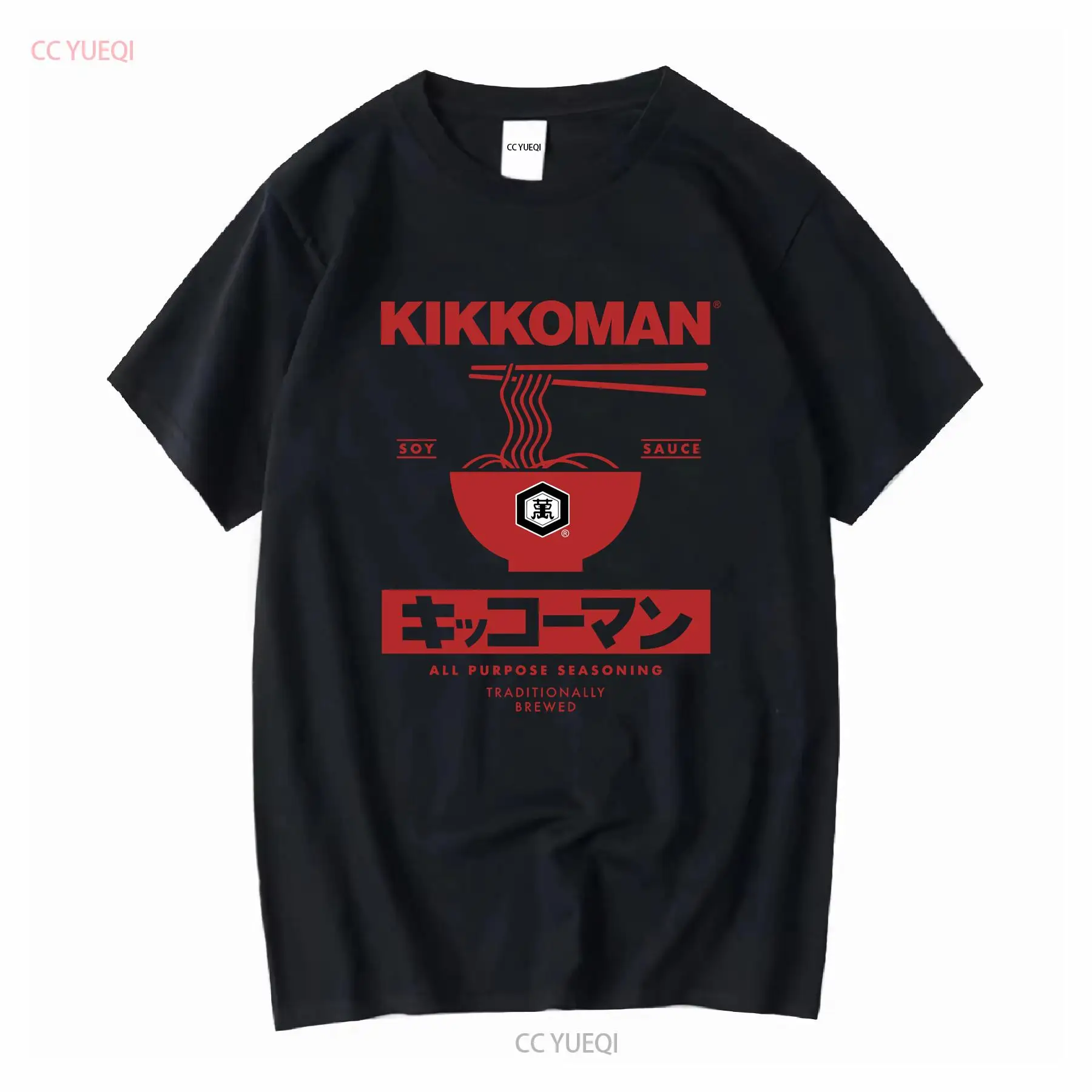 Kikkoman Noodles Etiqueta de s - Japan Lifestyle And Culture reseña y precio